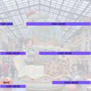 ヒメ日記 2026/06/19 08:45 投稿 まなか New Sky