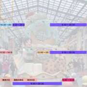 まなか 涼しくていい天気 New Sky