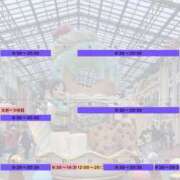 ヒメ日記 2026/09/20 08:37 投稿 まなか New Sky