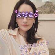 ヒメ日記 2025/03/03 18:11 投稿 宝来 真千子 東京貴楼館