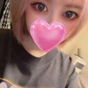 ヒメ日記 2025/01/23 19:16 投稿 みい おねだり！ココナッツ