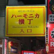 ヒメ日記 2025/08/23 08:06 投稿 あさひ ニュー姫