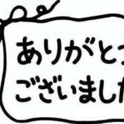 ヒメ日記 2023/09/24 19:15 投稿 なみ 熟女総本店 日本橋ミナミエリア店