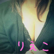 ヒメ日記 2025/02/17 09:34 投稿 利恵子(りえこ) 五十路エステハイブリッド(カサブランカグループ)