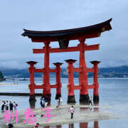 ヒメ日記 2025/02/18 08:12 投稿 利恵子(りえこ) 五十路エステハイブリッド(カサブランカグループ)