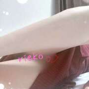 ヒメ日記 2025/06/02 15:12 投稿 利恵子(りえこ) 五十路エステハイブリッド(カサブランカグループ)