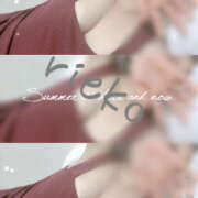 ヒメ日記 2025/06/02 15:44 投稿 利恵子(りえこ) 五十路エステハイブリッド(カサブランカグループ)