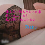 ヒメ日記 2025/07/04 19:50 投稿 利恵子(りえこ) 五十路エステハイブリッド(カサブランカグループ)