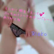 ヒメ日記 2025/07/07 19:50 投稿 利恵子(りえこ) 五十路エステハイブリッド(カサブランカグループ)