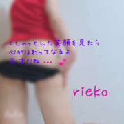 ヒメ日記 2025/07/08 04:00 投稿 利恵子(りえこ) 五十路エステハイブリッド(カサブランカグループ)