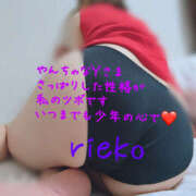 ヒメ日記 2025/07/08 18:08 投稿 利恵子(りえこ) 五十路エステハイブリッド(カサブランカグループ)