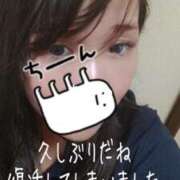 あやめ あやめ（エコ天王寺店） スピードエコ天王寺店