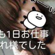 あやめ あやめ（エコ天王寺店） スピードエコ天王寺店