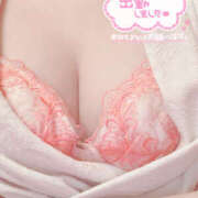 ヒメ日記 2025/05/22 04:39 投稿 えれな ギャルズネットワーク大阪