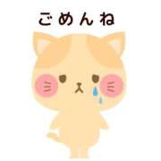 ヒメ日記 2026/01/12 10:40 投稿 るい 僕らのぽっちゃリーノin越谷