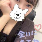 ヒメ日記 2025/09/13 20:21 投稿 いお 奥様特急　池袋・大塚店