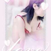 ヒメ日記 2026/01/21 04:09 投稿 楠山 有利 こあくまな人妻・熟女たち岡山店（KOAKUMAグループ）