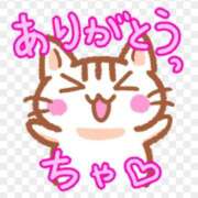 ヒメ日記 2024/12/31 23:58 投稿 三宅美雪 五十路マダム金沢店