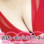 ヒメ日記 2025/01/03 20:38 投稿 希空（のあ） DAHLIA(ダリア)