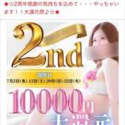 ヒメ日記 2025/07/01 12:02 投稿 希空（のあ） DAHLIA(ダリア)