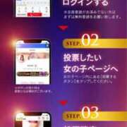 希空（のあ） 始まりましたよーーー DAHLIA(ダリア)