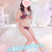 ヒメ日記 2025/02/20 16:02 投稿 楓（かえで） DAHLIA(ダリア)