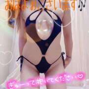 ヒメ日記 2025/03/03 06:38 投稿 楓（かえで） DAHLIA(ダリア)