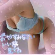 ヒメ日記 2025/03/09 02:38 投稿 楓（かえで） DAHLIA(ダリア)