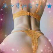 ヒメ日記 2025/05/15 03:21 投稿 楓（かえで） DAHLIA(ダリア)