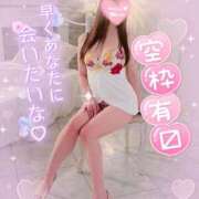 ヒメ日記 2025/07/06 20:20 投稿 楓（かえで） DAHLIA(ダリア)