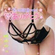 ヒメ日記 2025/07/29 15:07 投稿 楓（かえで） DAHLIA(ダリア)