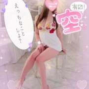 ヒメ日記 2025/09/13 11:02 投稿 楓（かえで） DAHLIA(ダリア)