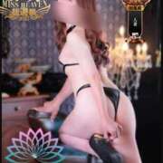 ヒメ日記 2025/10/31 09:02 投稿 楓（かえで） DAHLIA(ダリア)