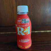 ヒメ日記 2024/12/20 08:59 投稿 安西 誘惑マル秘ミセス
