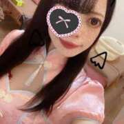 ヒメ日記 2024/12/08 05:45 投稿 ユメ AMOUR（アムール）