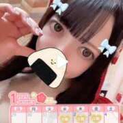 ヒメ日記 2024/12/30 12:15 投稿 ユメ AMOUR（アムール）