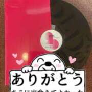 ヒメ日記 2025/02/11 20:58 投稿 ユメ AMOUR（アムール）