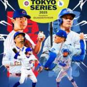 ヒメ日記 2025/03/13 19:29 投稿 ユメ AMOUR（アムール）