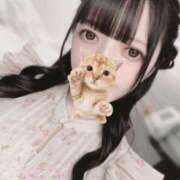 ヒメ日記 2025/07/11 05:30 投稿 ユメ AMOUR（アムール）