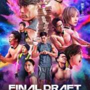 ヒメ日記 2025/09/11 13:15 投稿 ユメ AMOUR（アムール）