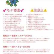 ヒメ日記 2025/10/15 09:15 投稿 ユメ AMOUR（アムール）