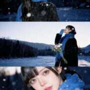 ヒメ日記 2025/11/05 10:15 投稿 ユメ AMOUR（アムール）