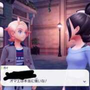 ヒメ日記 2025/11/13 10:30 投稿 ユメ AMOUR（アムール）