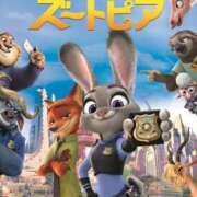 ヒメ日記 2025/12/12 12:30 投稿 ユメ AMOUR（アムール）