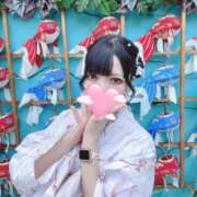 ヒメ日記 2026/01/09 05:45 投稿 ユメ AMOUR（アムール）