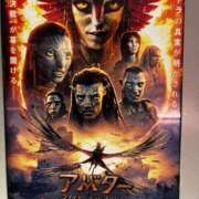 ヒメ日記 2026/01/23 13:15 投稿 ユメ AMOUR（アムール）