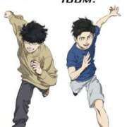 ヒメ日記 2026/01/27 12:15 投稿 ユメ AMOUR（アムール）