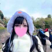 ヒメ日記 2026/02/13 05:45 投稿 ユメ AMOUR（アムール）