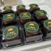 ヒメ日記 2026/03/09 13:15 投稿 ユメ AMOUR（アムール）