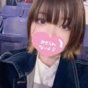 ヒメ日記 2025/03/06 14:58 投稿 ひかる マドンナSANSAIN